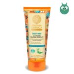 leche-corporal-hidrolato-de-espino-amarillo-natura-siberica-el-buho-verde